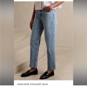 Women’s Banana Republic High Rise Straight Jeans 28 6